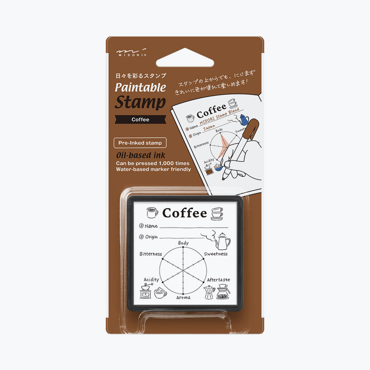 Midori - Stamp - Self-Inking - Coffee