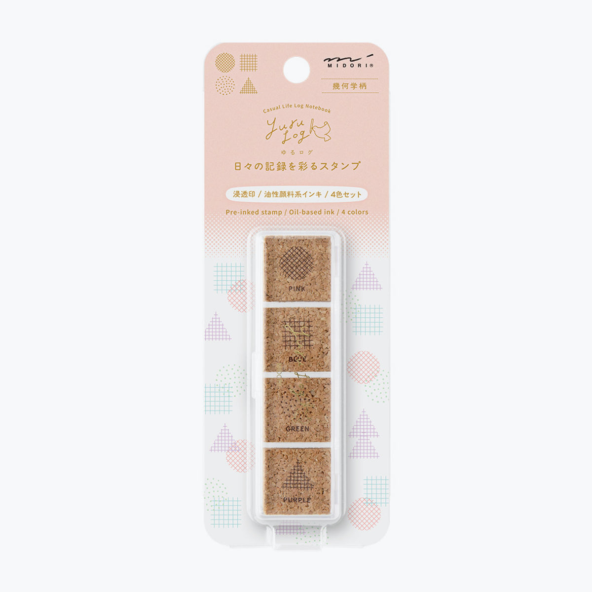 Midori Yuru Log pre-inked stamp - 4 geometry designs