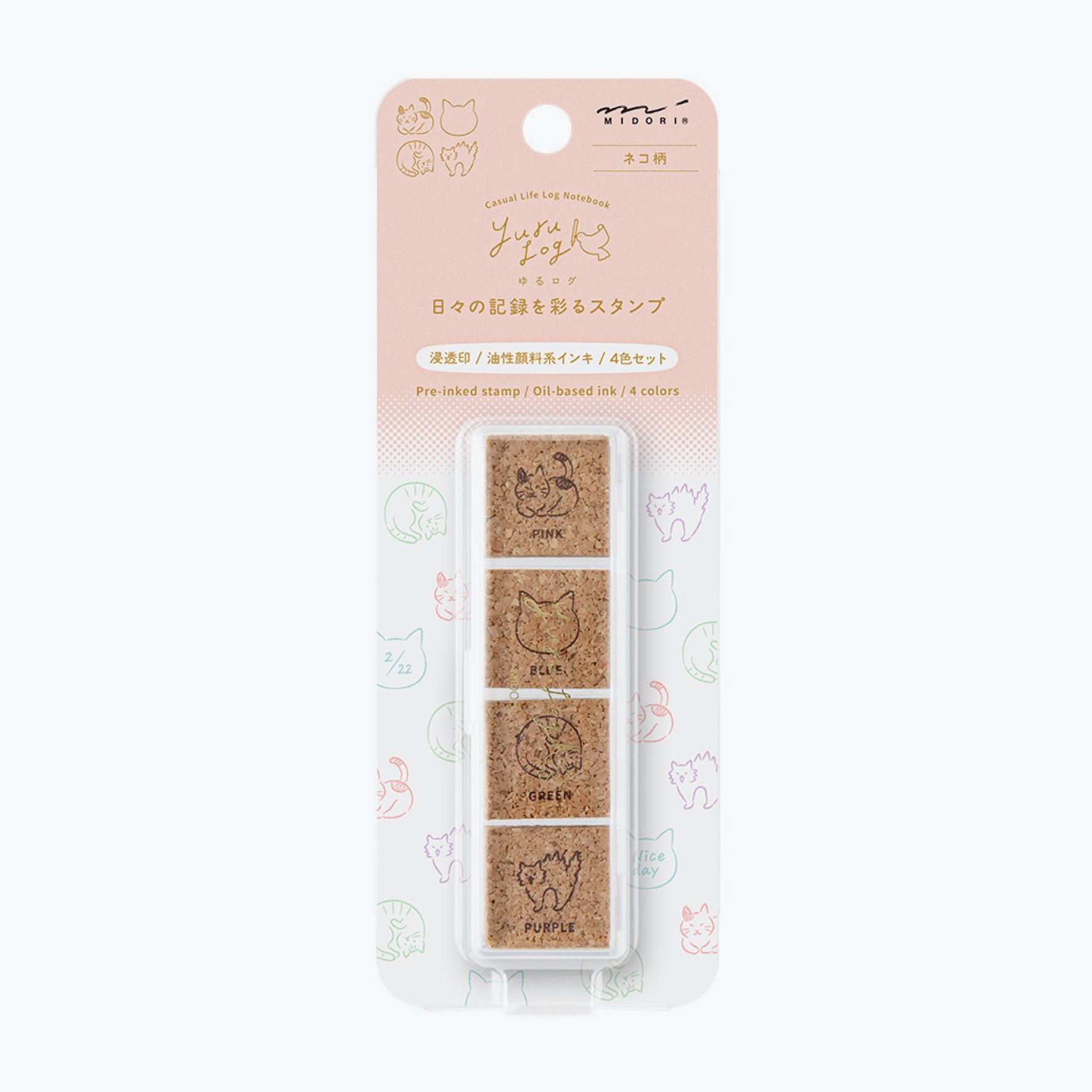 Midori Yuru Log pre-inked stamp with - cats designs