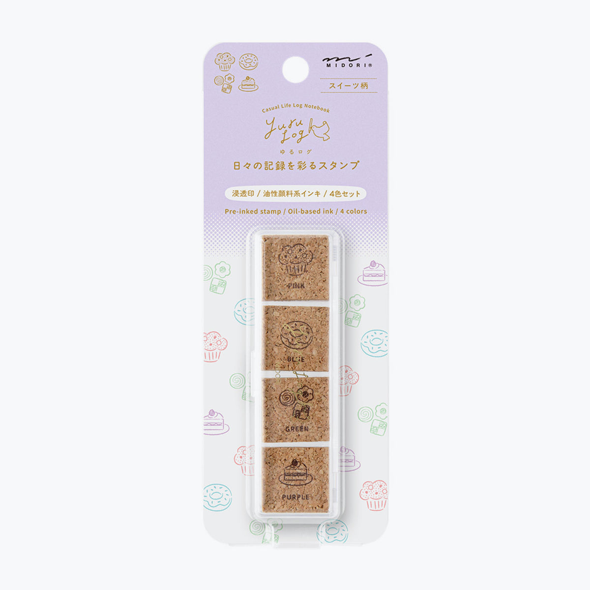 Midori Yuru Log pre-inked stamp - 4 sweets designs