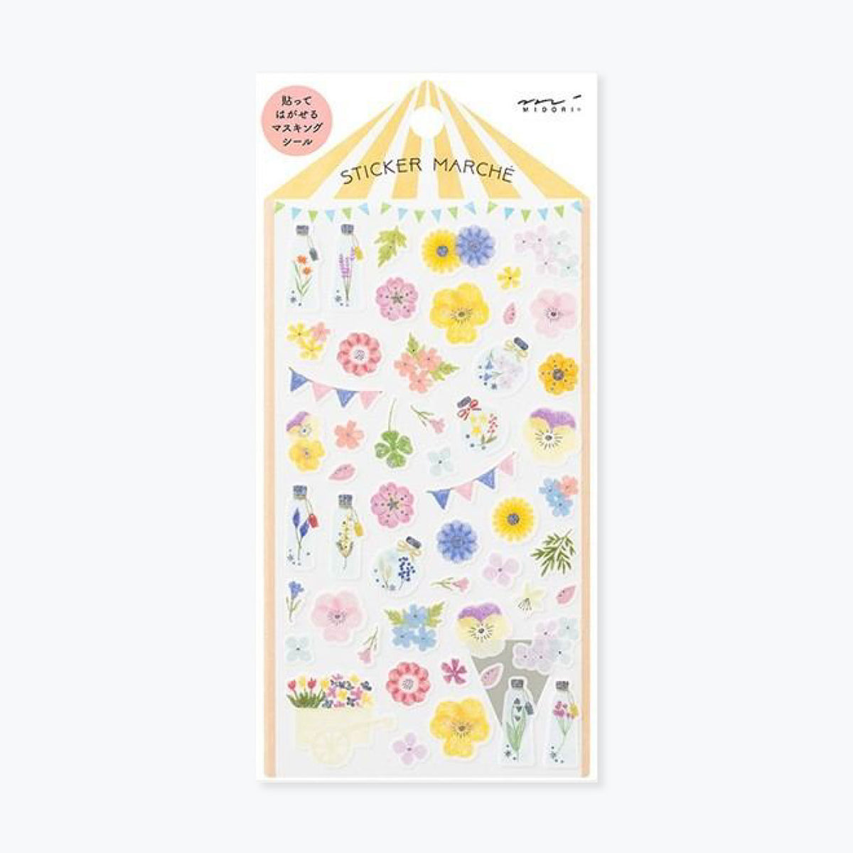 Midori - Sticker Seal - Sticker Marché - Pressed Flower <Outgoing>