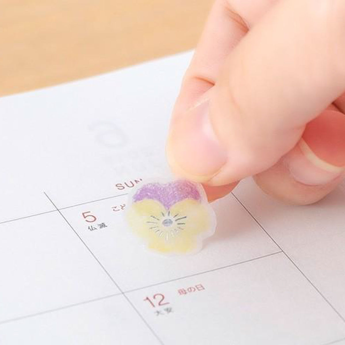 Midori - Sticker Seal - Sticker Marché - Pressed Flower <Outgoing>