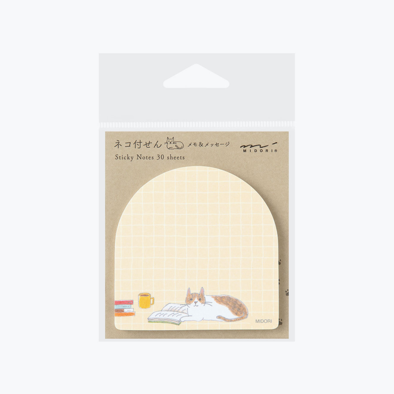 Midori sticky notes featuring an illustration of cat among books