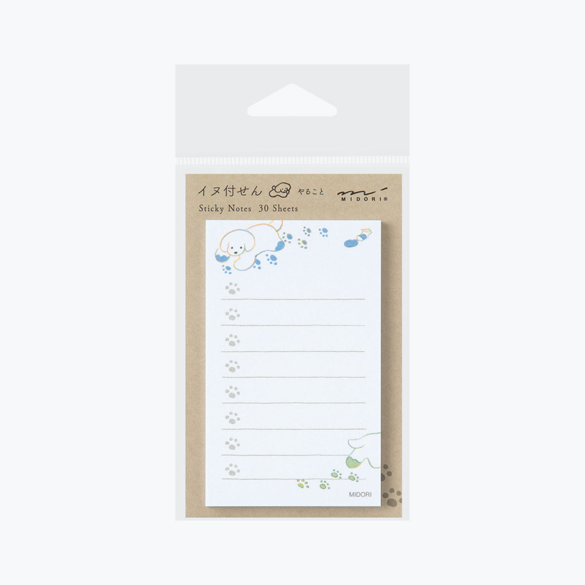 Midori - Sticky Notes - To Do - Dog White