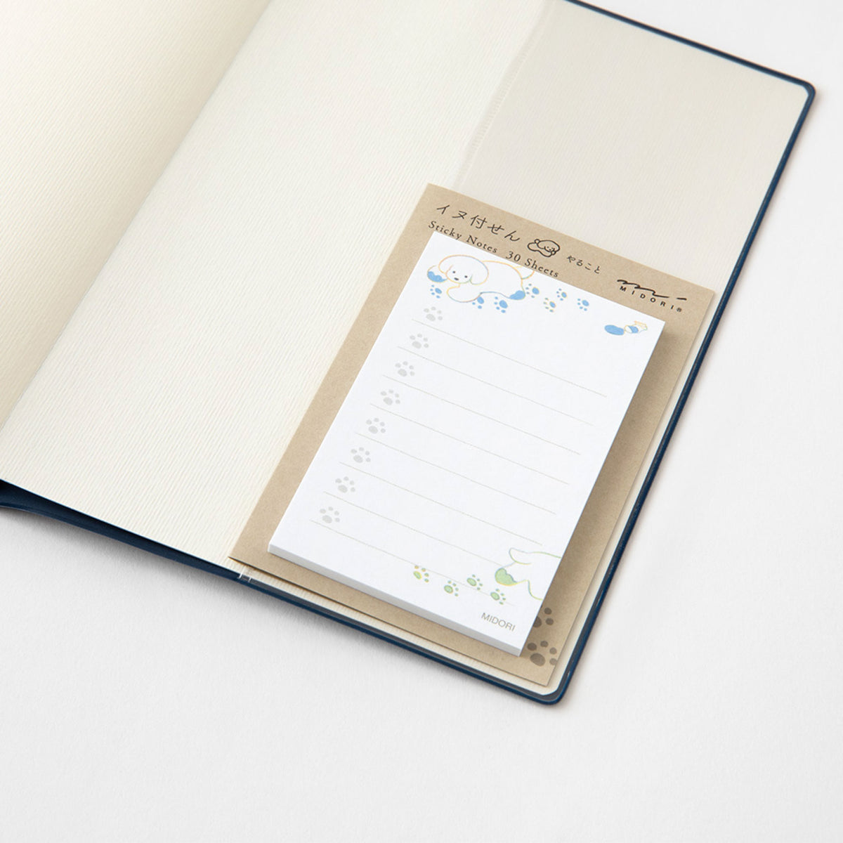 Midori - Sticky Notes - To Do - Dog White