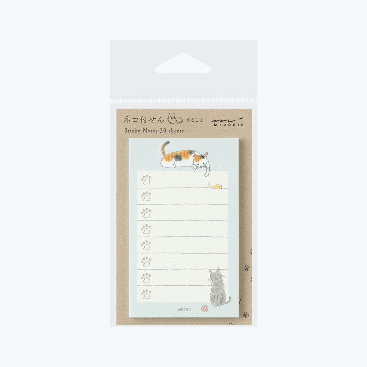 Midori - Sticky Notes - To Do - Cat Green