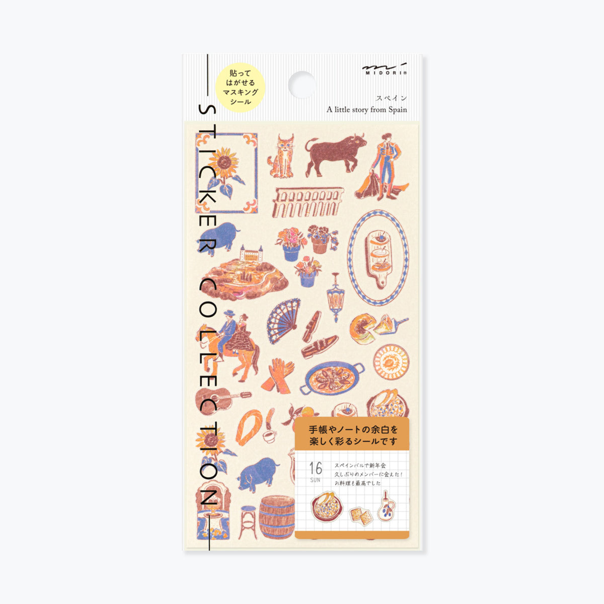 Midori sticker sheet with Spanish culture motifs in soft warm colours