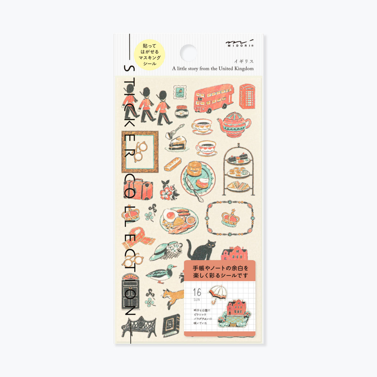 Midori sticker sheet with British culture motifs