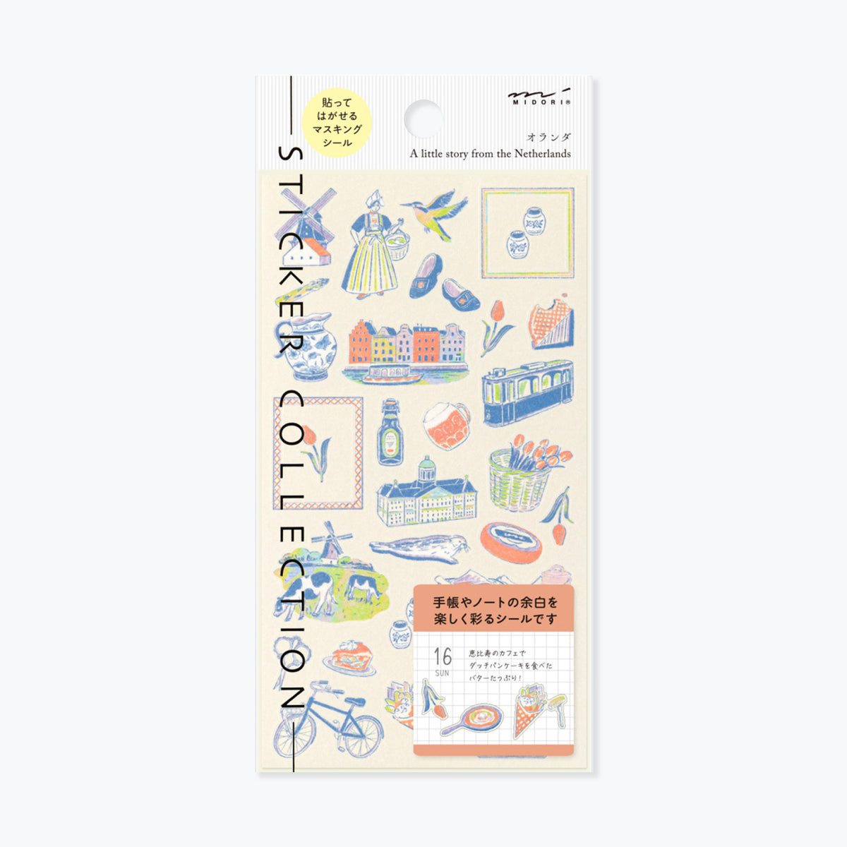 Midori sticker sheet with Dutch culture motifs in soft colours