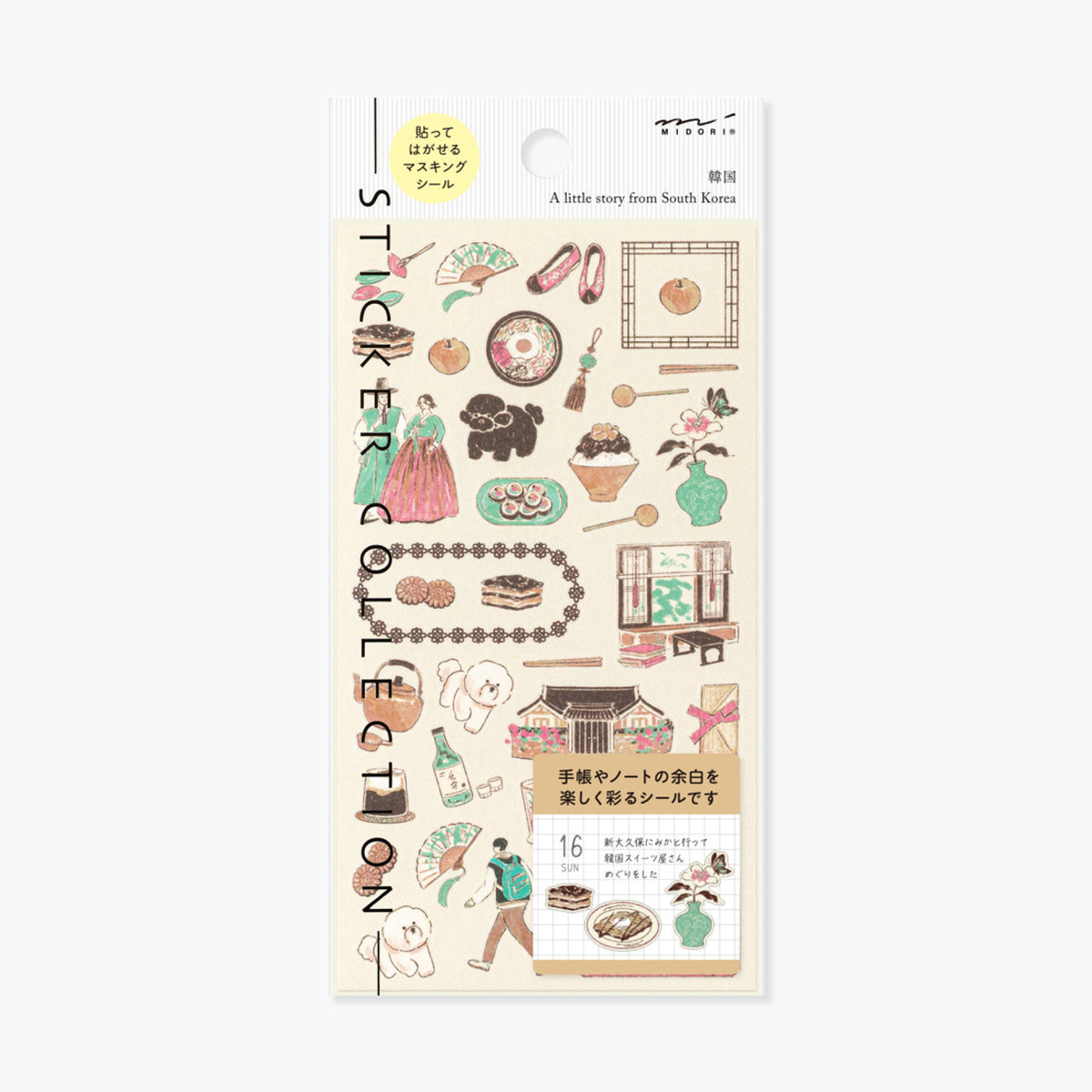Midori sticker sheet with Korean culture motifs in muted colours