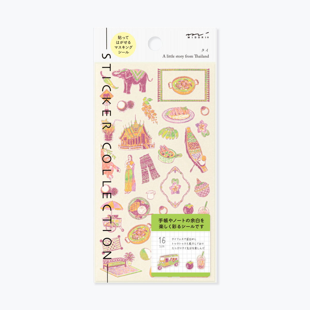 Midori sticker sheet with Thai culture motifs in soft colours