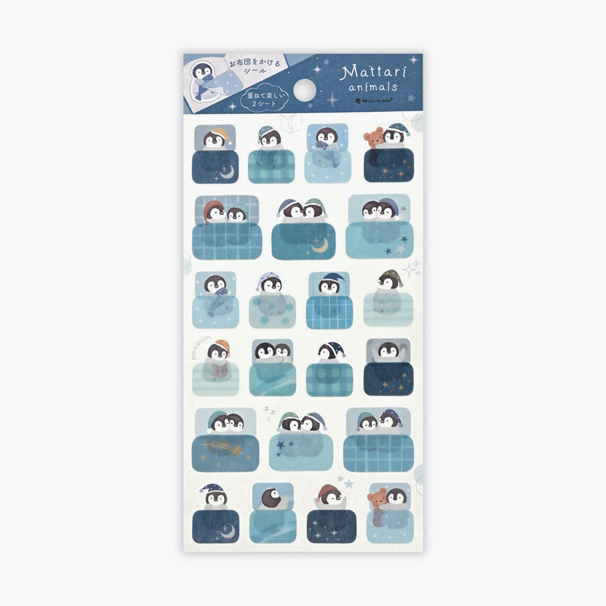 NB Japan - Planner Sticker - Mattari Animals - Penguin