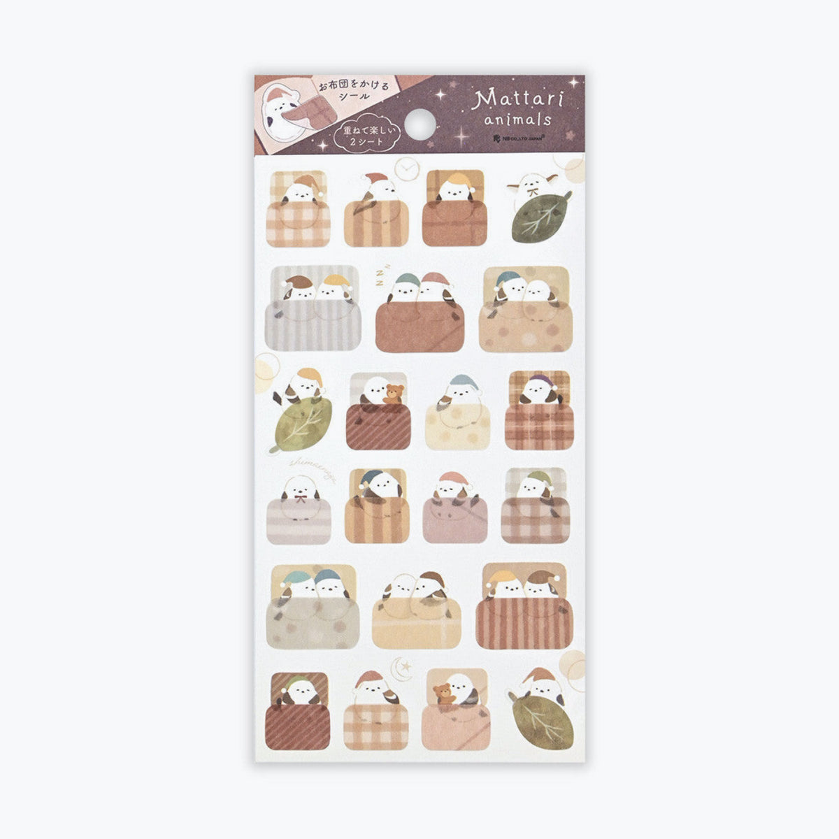 NB Japan - Planner Sticker - Mattari Animals - Shimaenaga