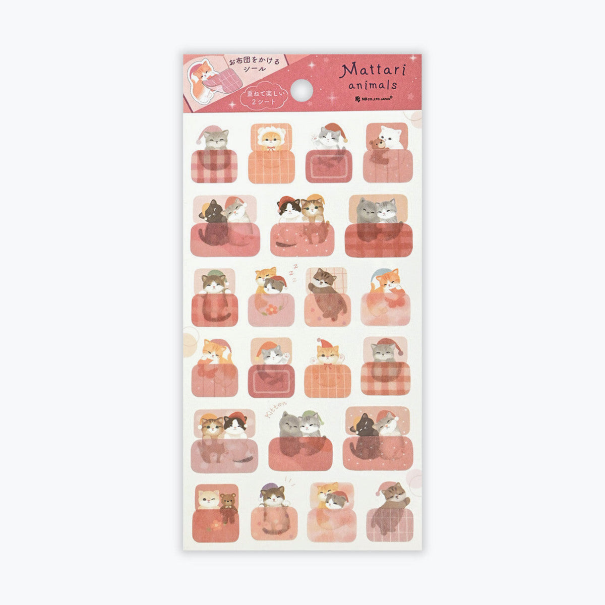 NB Japan - Planner Sticker - Mattari Animals - Kitten