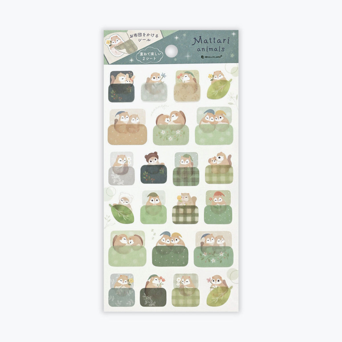 NB Japan - Planner Sticker - Mattari Animals - Momonga
