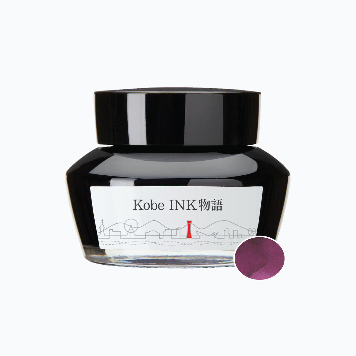 Nagasawa - Fountain Pen Ink - Kobe INK Story - No.06 Kobe Bordeaux