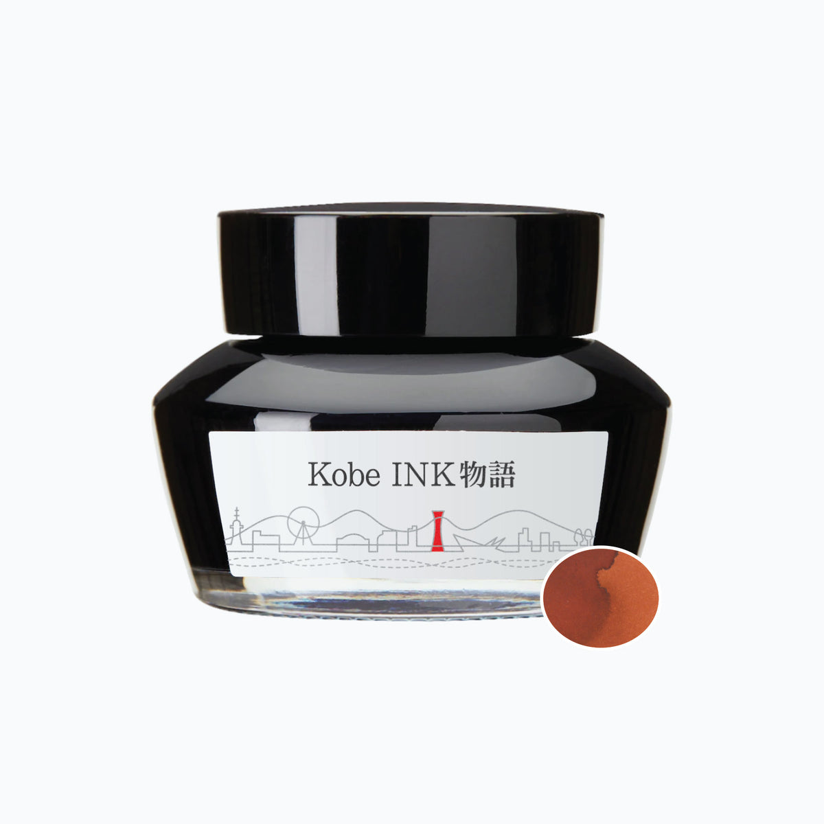 Nagasawa - Fountain Pen Ink - Kobe INK Story - No.08 Arima Amber