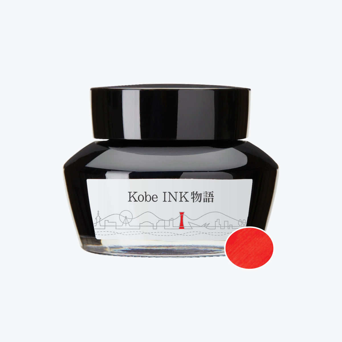 Nagasawa - Fountain Pen Ink - Kobe INK Story - No.11 Ikuta Orange