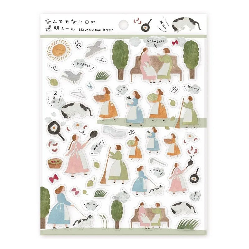 Cozyca Products - Planner Sticker - An Ordinary Day