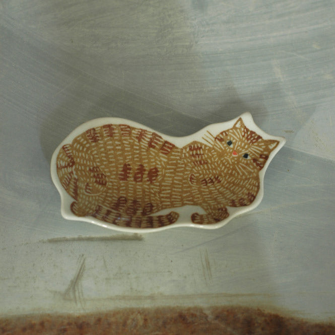 Classiky - Tray - Kata Kata Tiger Cat (Small)