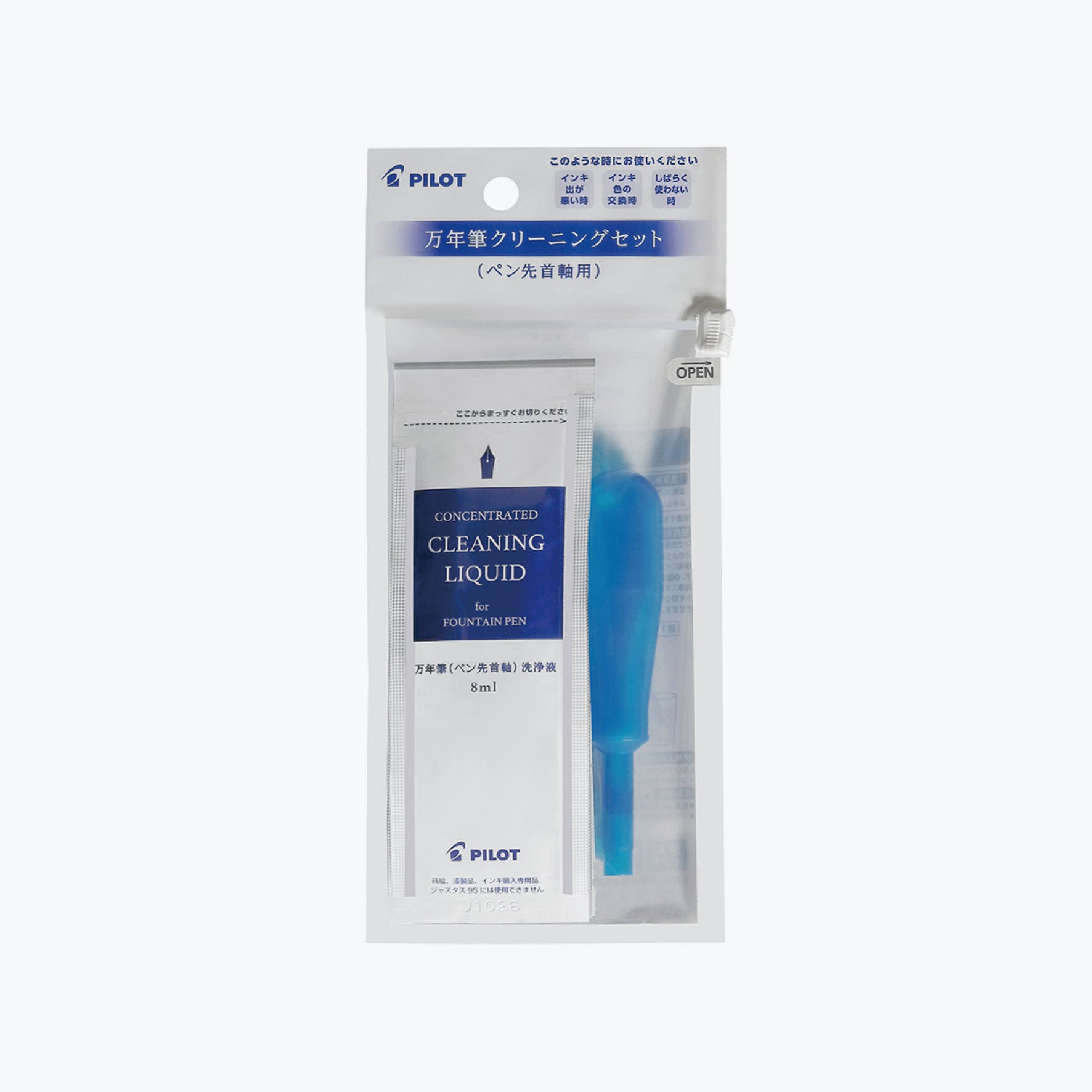 Pilot Fountain Pen Cleaning Set