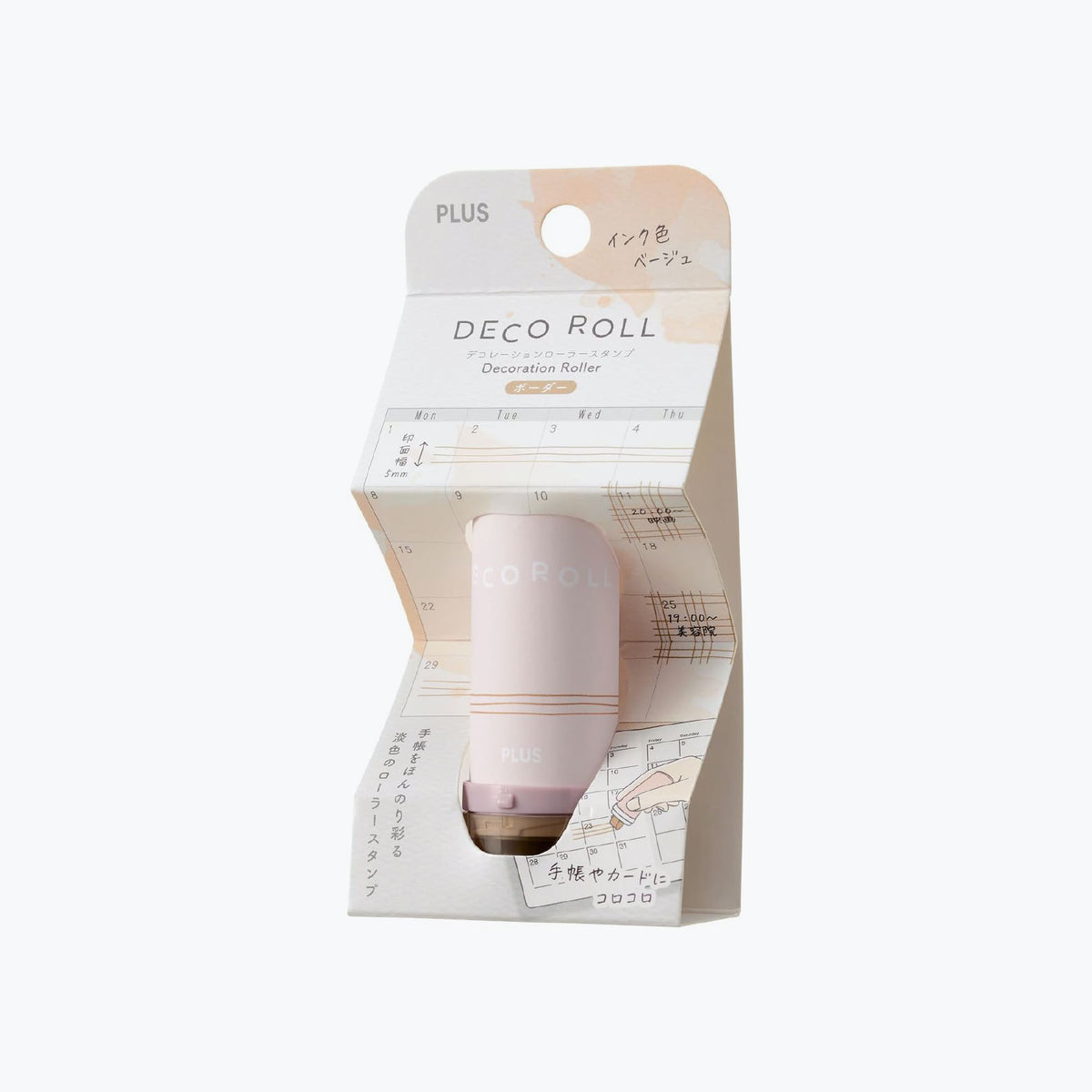 Plus - Stamp - Deco Roll - Striped