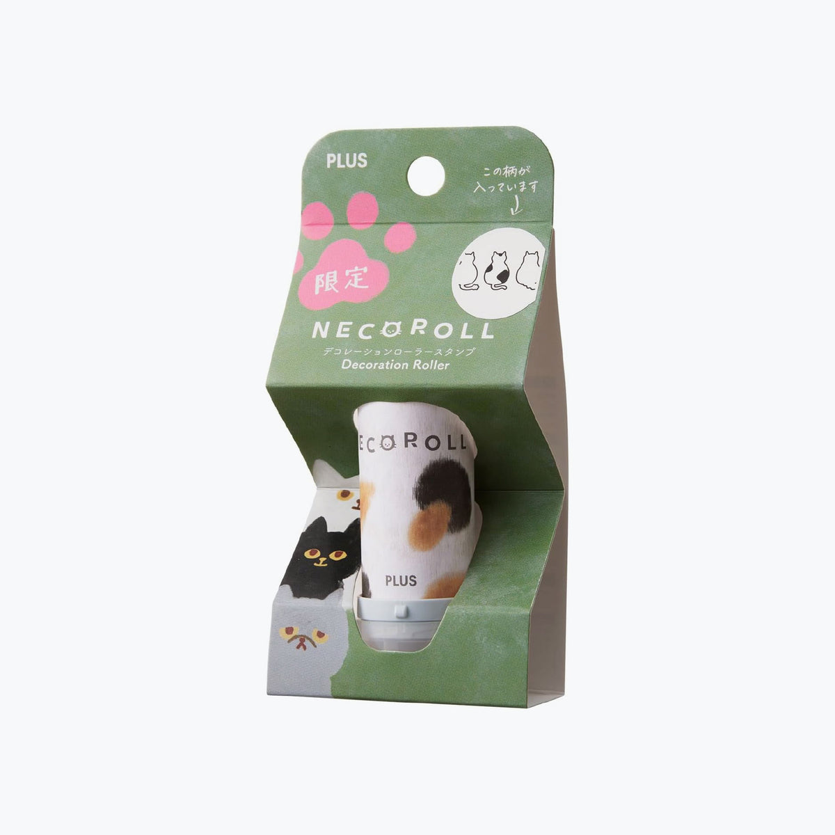 Plus - Stamp - Neco Roll - Cats