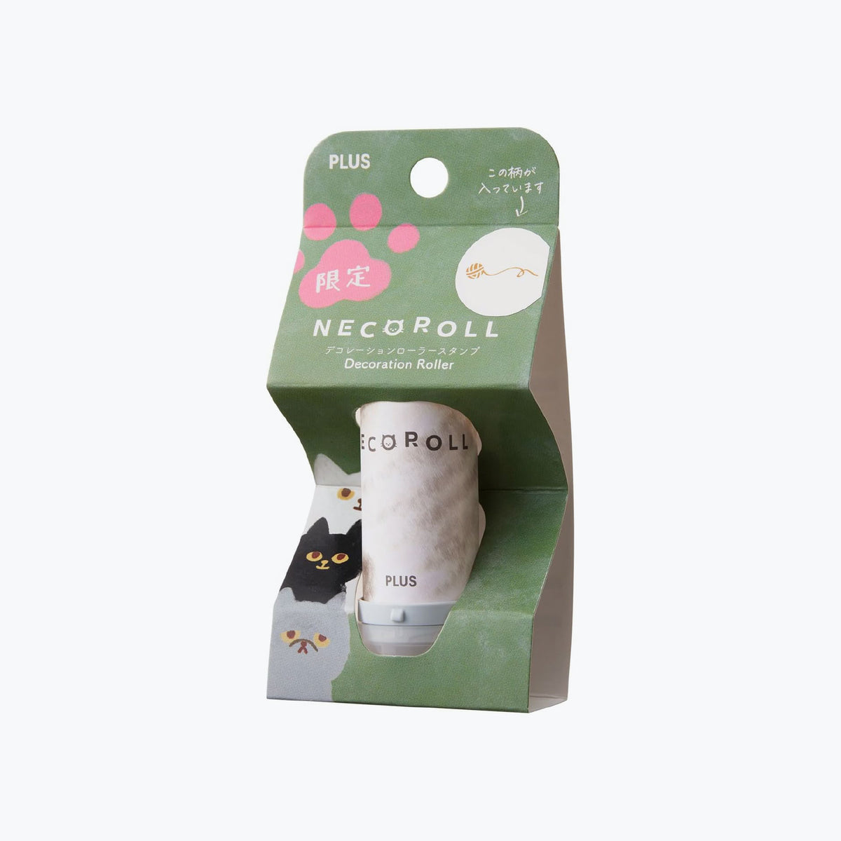 Plus - Stamp - Neco Roll - Ball of Yarn