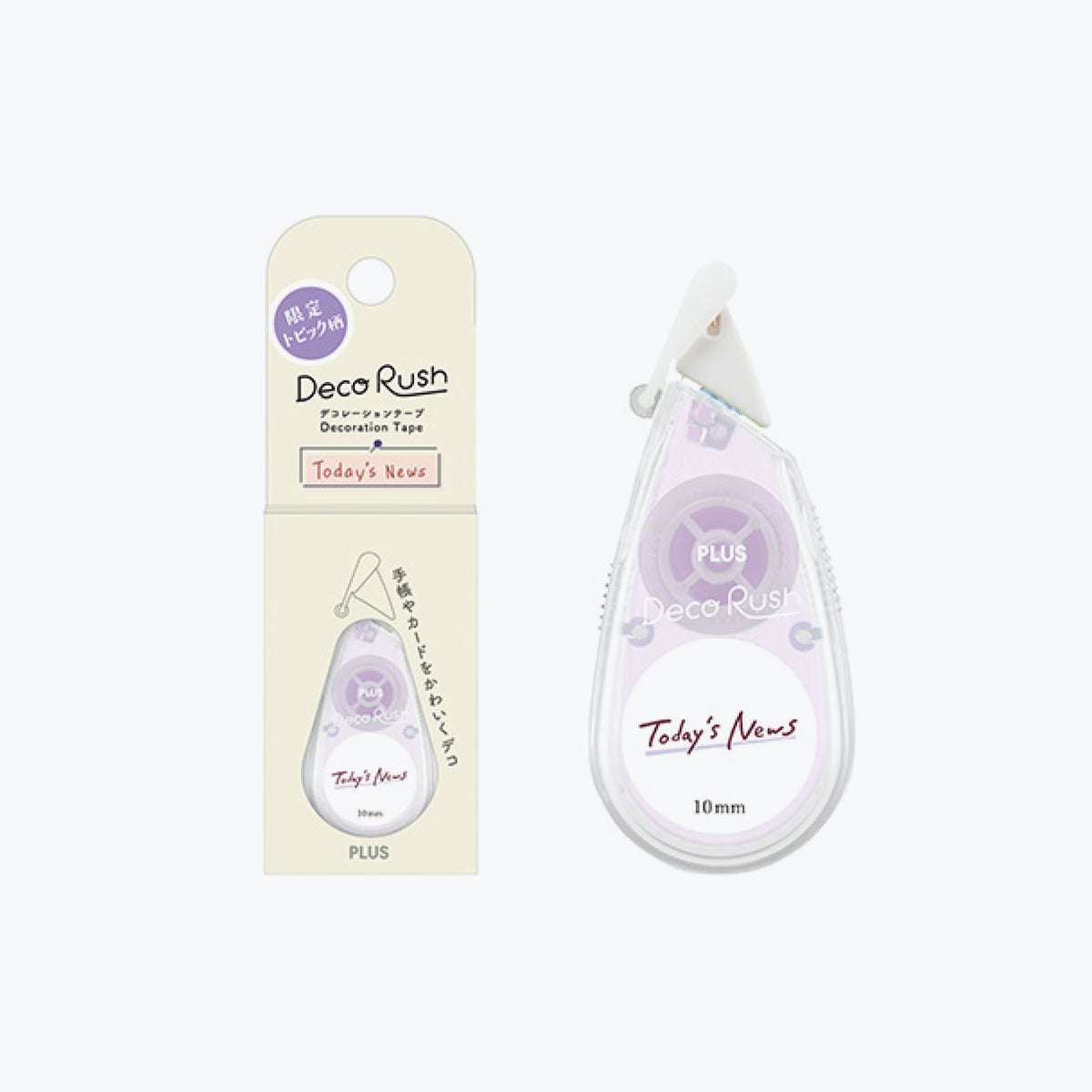 Plus - Washi Tape - Deco Rush - Topic - 10mm - Today's News