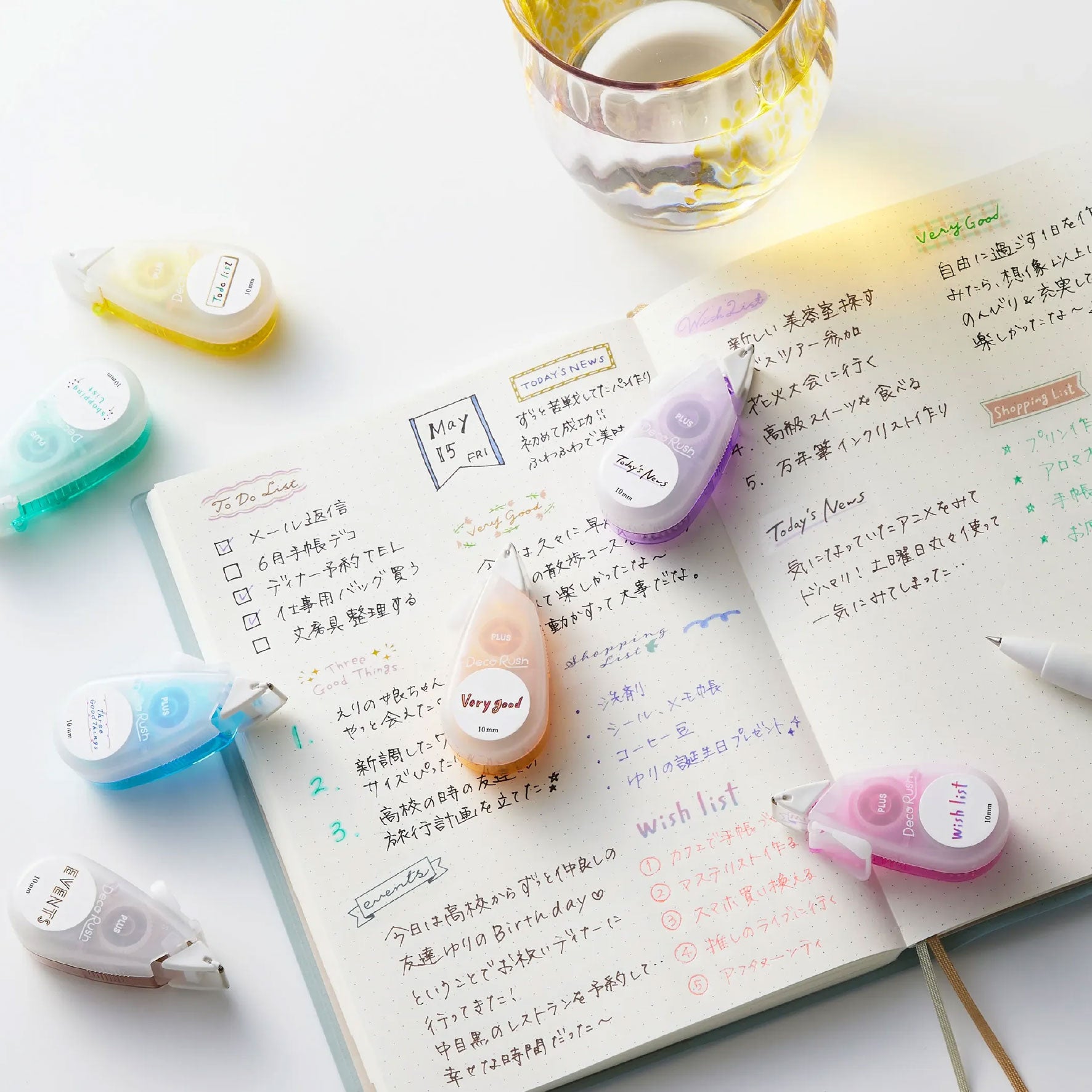 Plus - Washi Tape - Deco Rush - Topic - 10mm - Wish List
