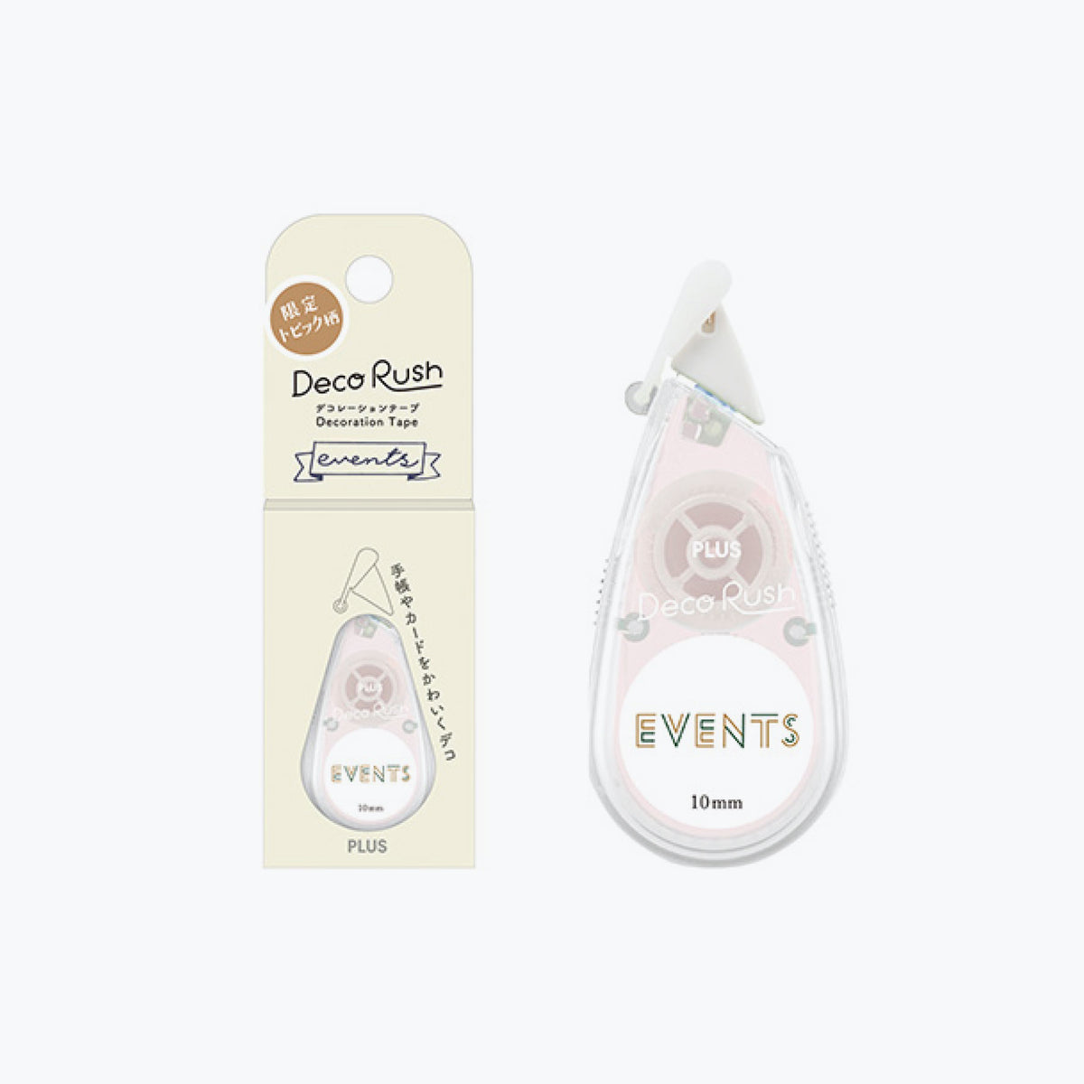 Plus - Washi Tape - Deco Rush - Topic - 10mm - Events