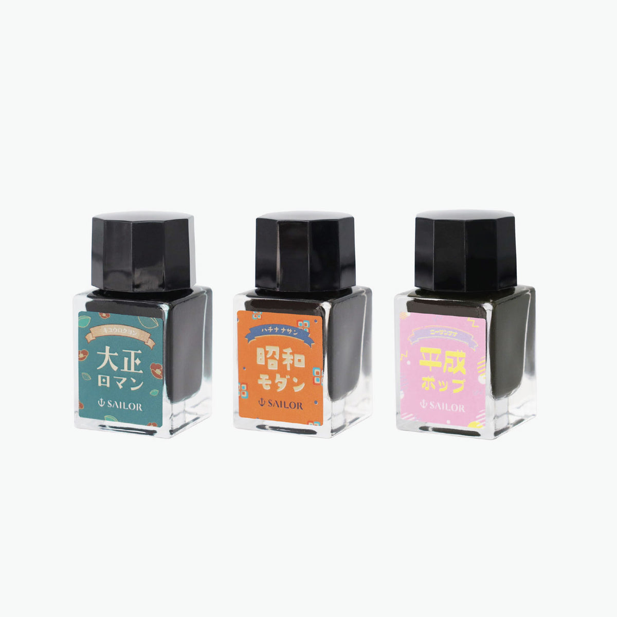 Sailor - Fountain Pen Ink Set - Retro - Set of 3 <Outgoing>