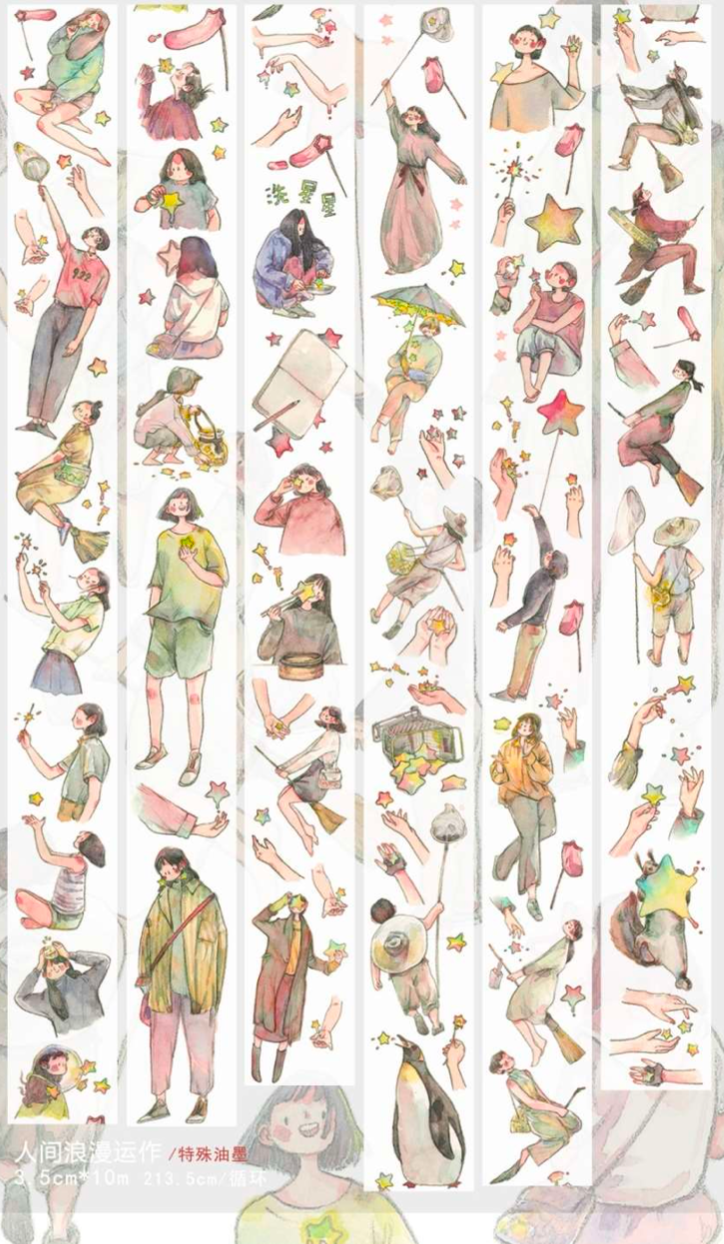 Nailyo - Washi Tape - Romance