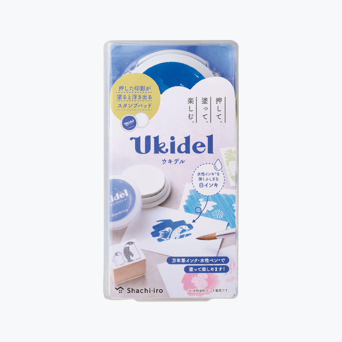 Shachi-iro - Stamp Pad - Ukidel (Mysterious Ink)