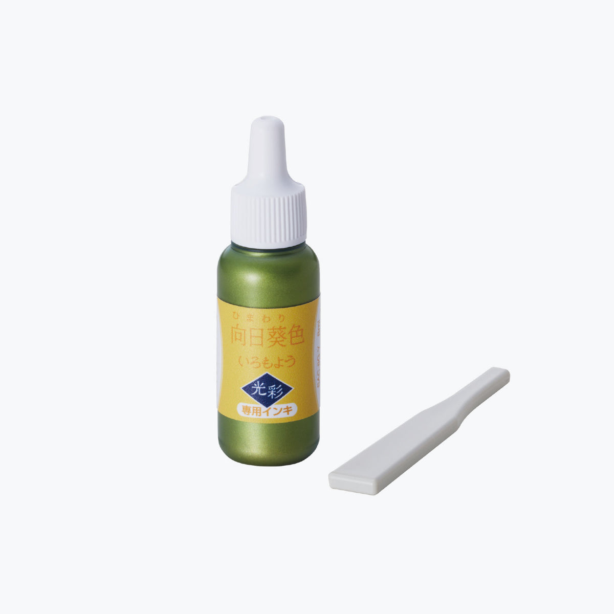 Shachihata - Stamp Ink Refill - Iromoyo Kosai - Sunflower