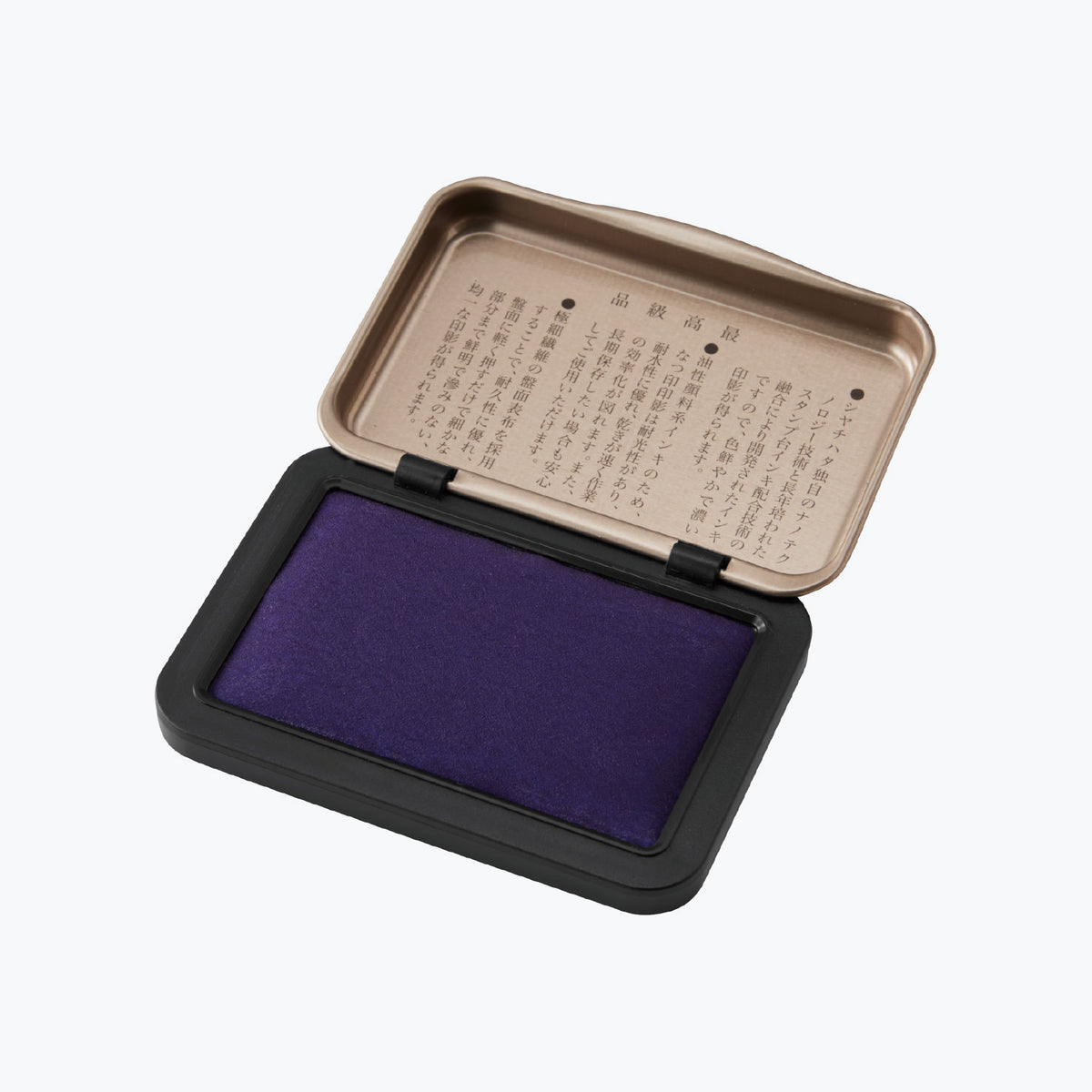 Shachihata - Stamp Pad - 100th Anniversary - Iromoyo 1925 - Lavender