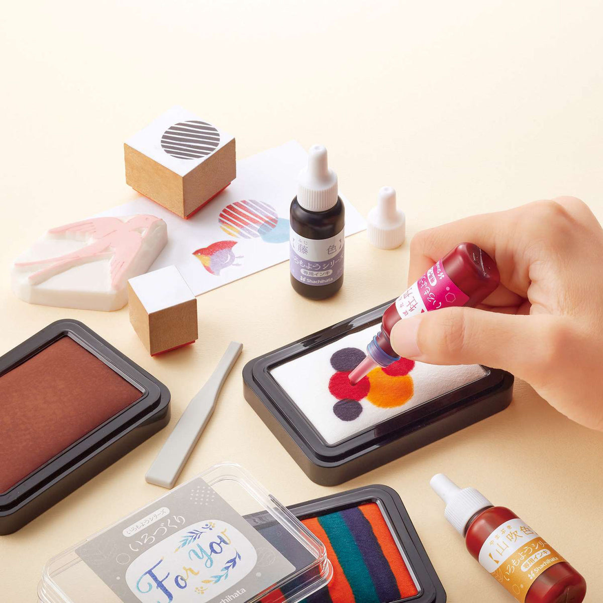 Shachihata - Stamp Ink - Iromoyo - Color Making - SAC-8-TY