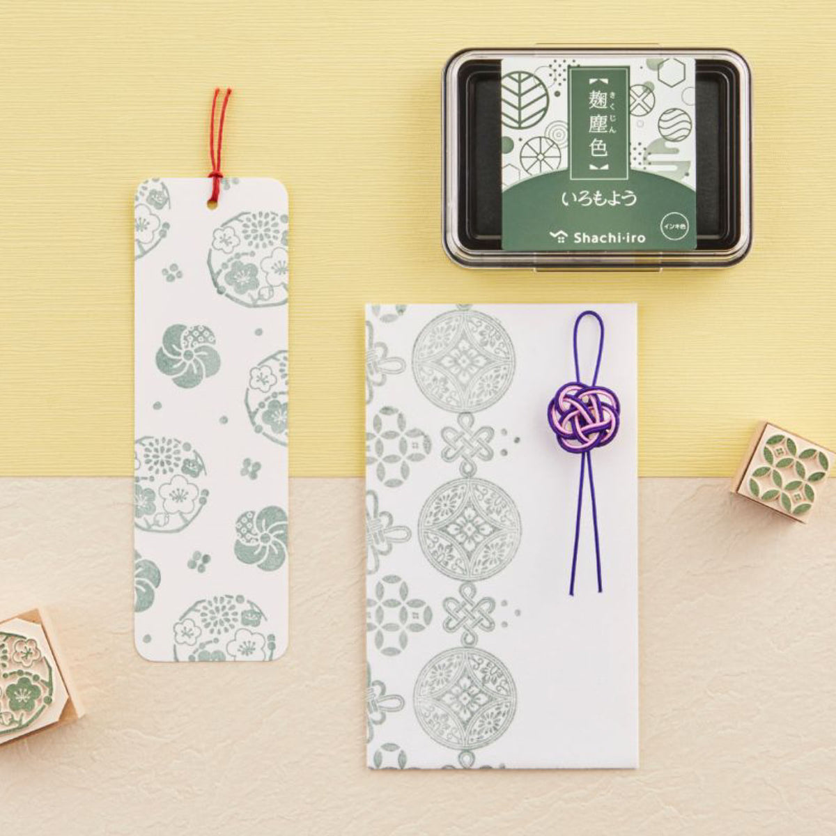 Shachihata - Stamp Pad - Oil-Based Ink - Iromoyo 2024 - HAC-1L-DDG