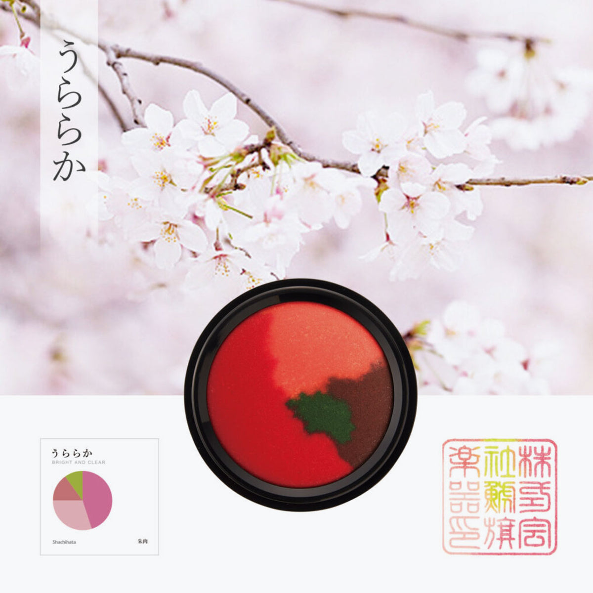 Shachihata - Stamp Pad - Oil-Based Ink - My Colour - Bright and Clear