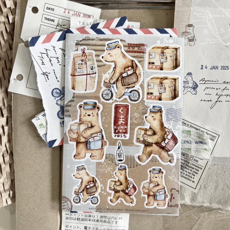 Black Milk Project - Sticker - Kuma Post Bear (Paper)