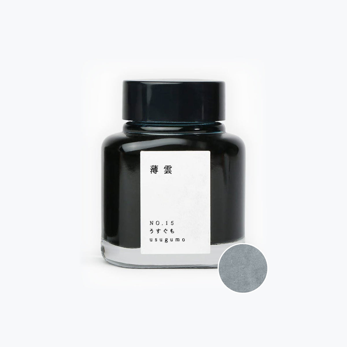 TAG - Fountain Pen Ink - Kyo no Oto - No.15 Usugumo