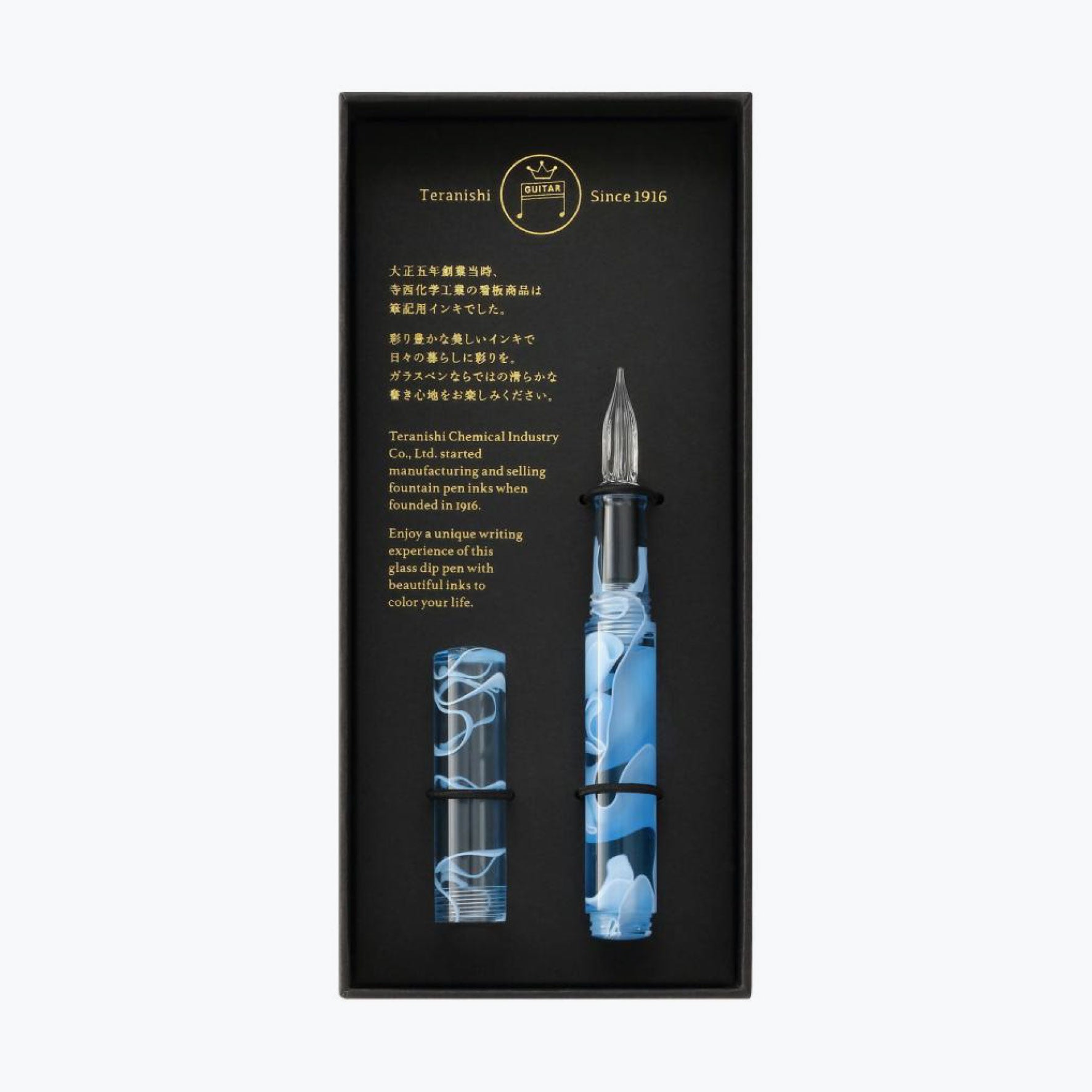 Teranishi Calligraphy Pen Glass Nib Ice Blue Bookbinders Design