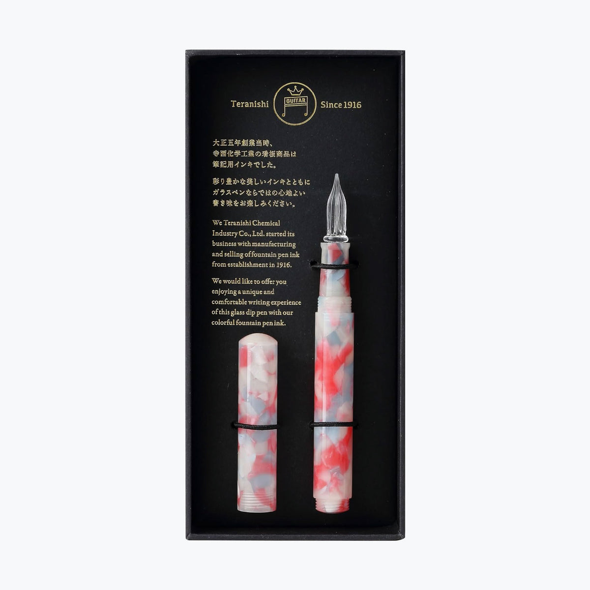 Teranishi - Calligraphy Pen - Glass Nib - Jelly - Red