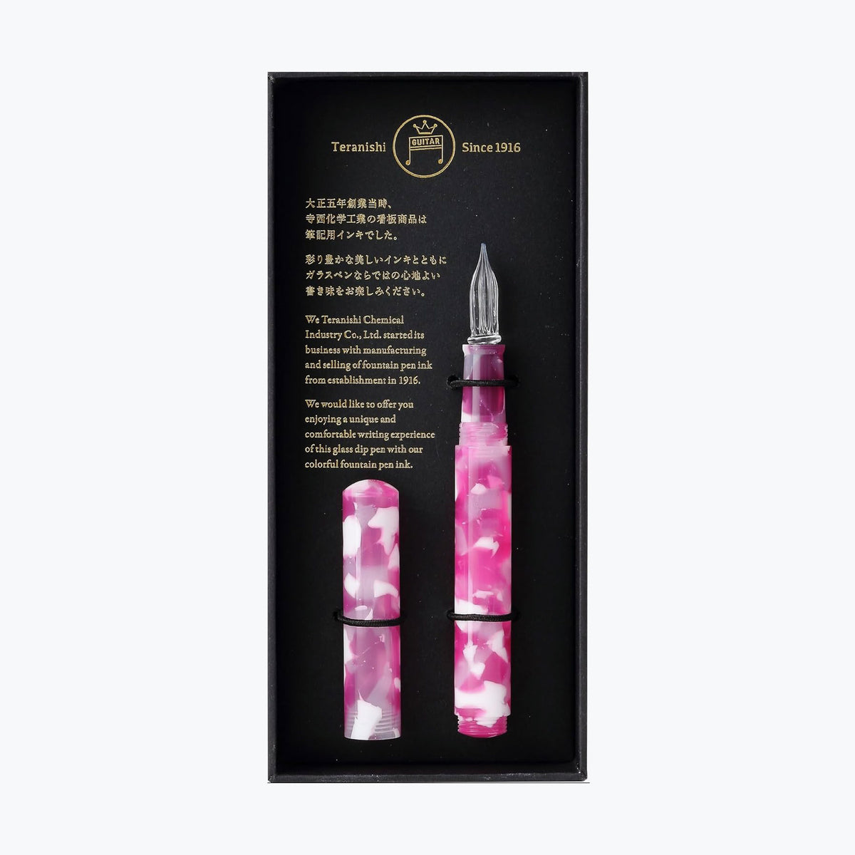 Teranishi - Calligraphy Pen - Glass Nib - Jelly - Pink