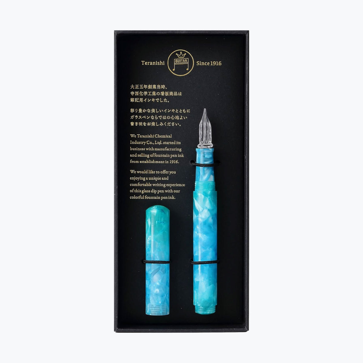 Teranishi - Calligraphy Pen - Glass Nib - Jelly - Blue