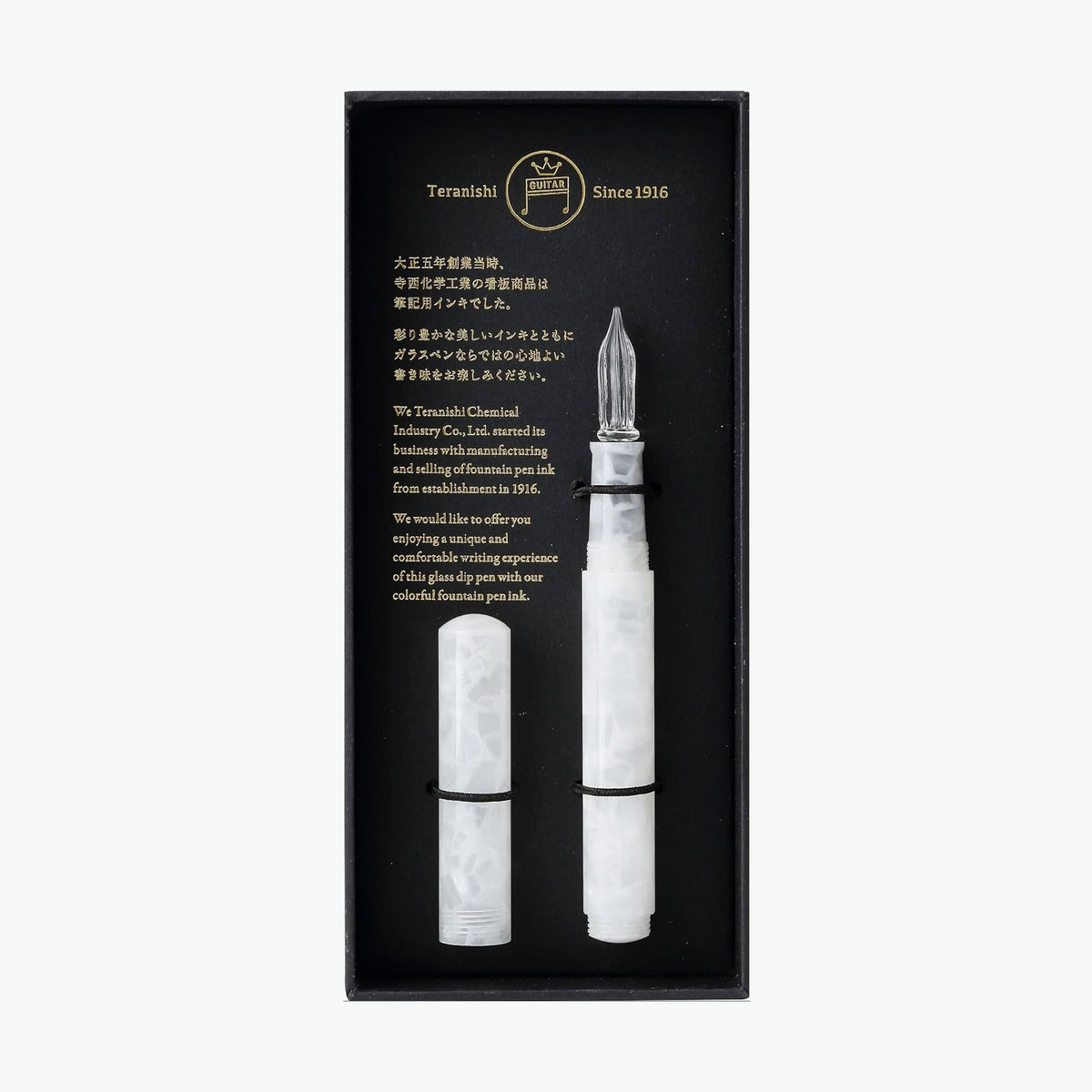 Teranishi - Calligraphy Pen - Glass Nib - Jelly - White