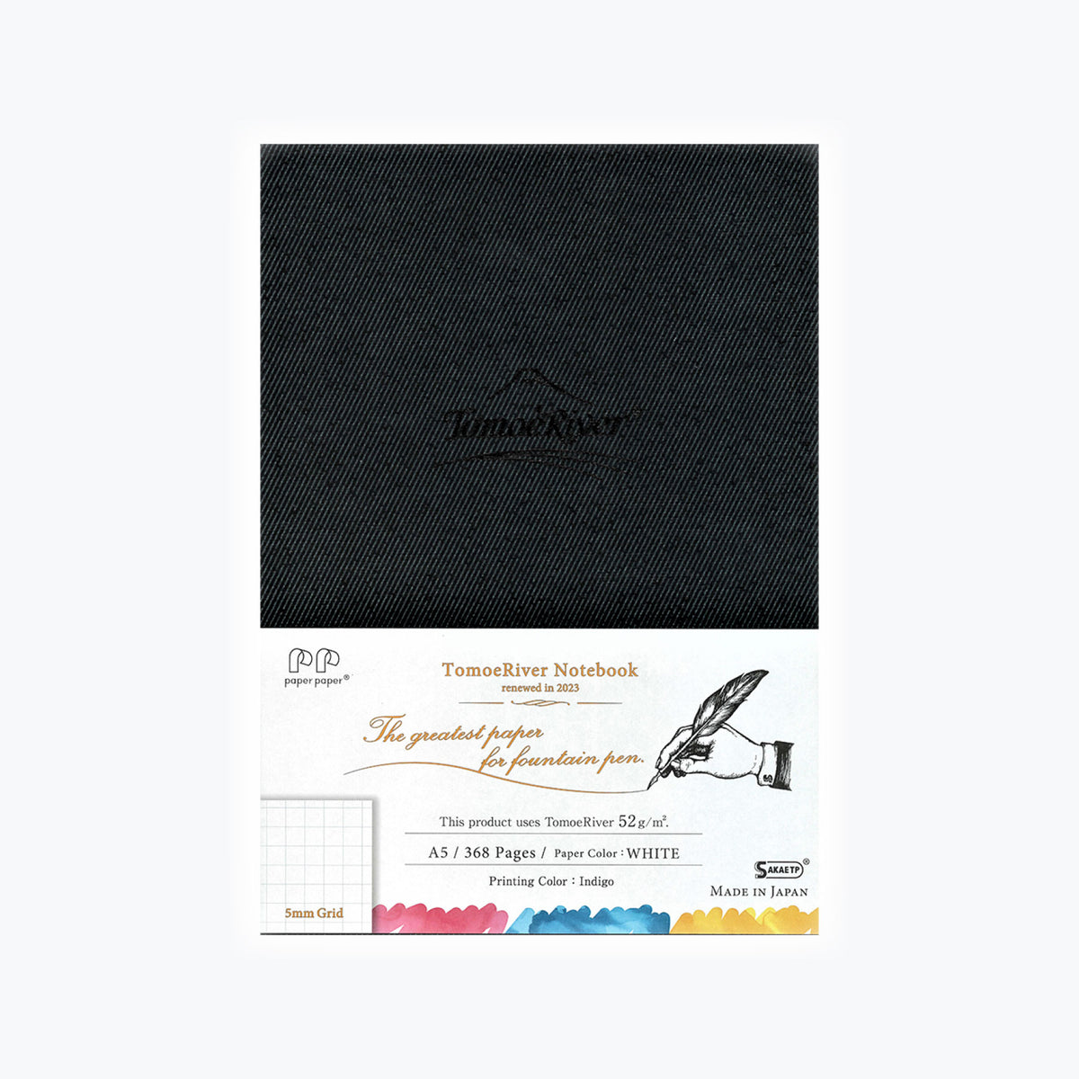 Tomoe River - Notebook - 52gsm - A5 - 368 pages - Grid