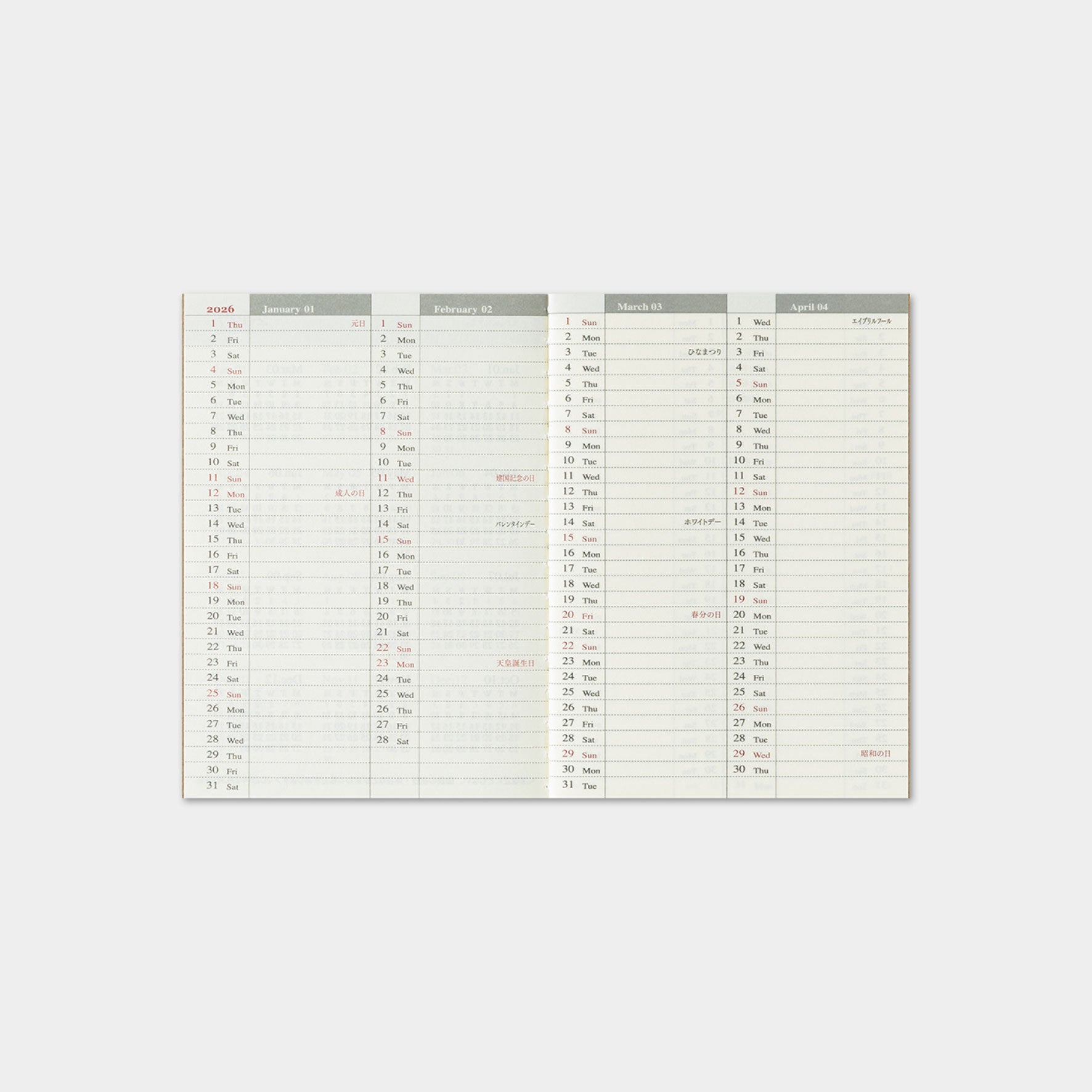Traveler's Company - 2026 Diary - Insert - Passport - Weekly