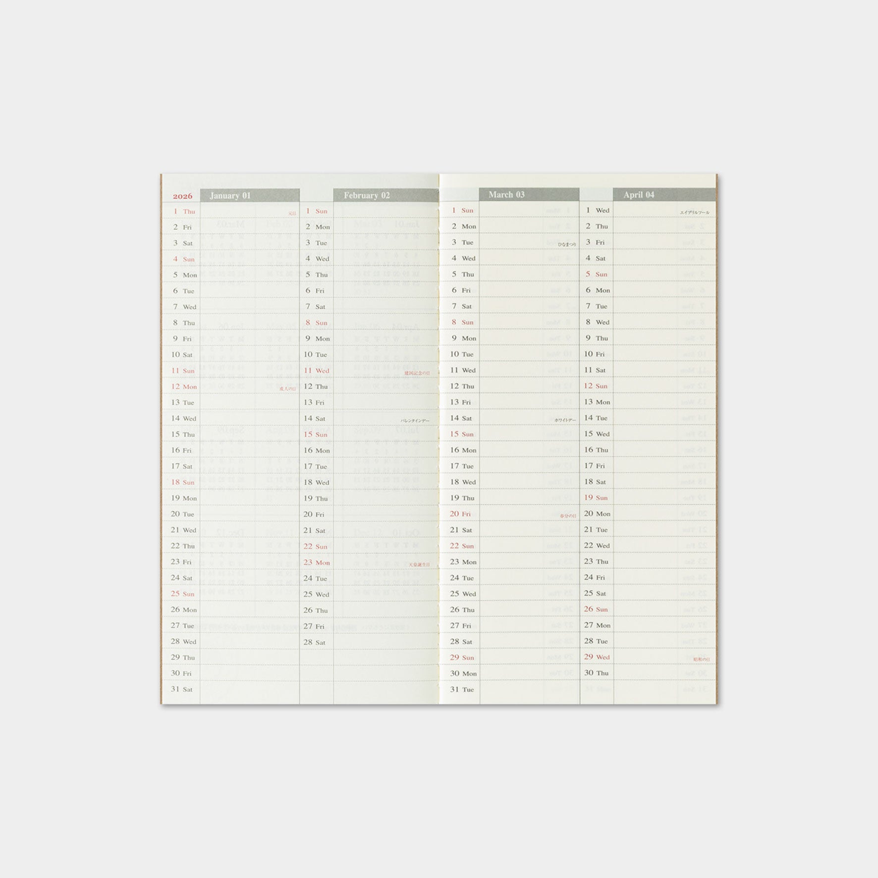 Traveler's Company - 2026 Diary - Insert - Regular - Weekly+Memo