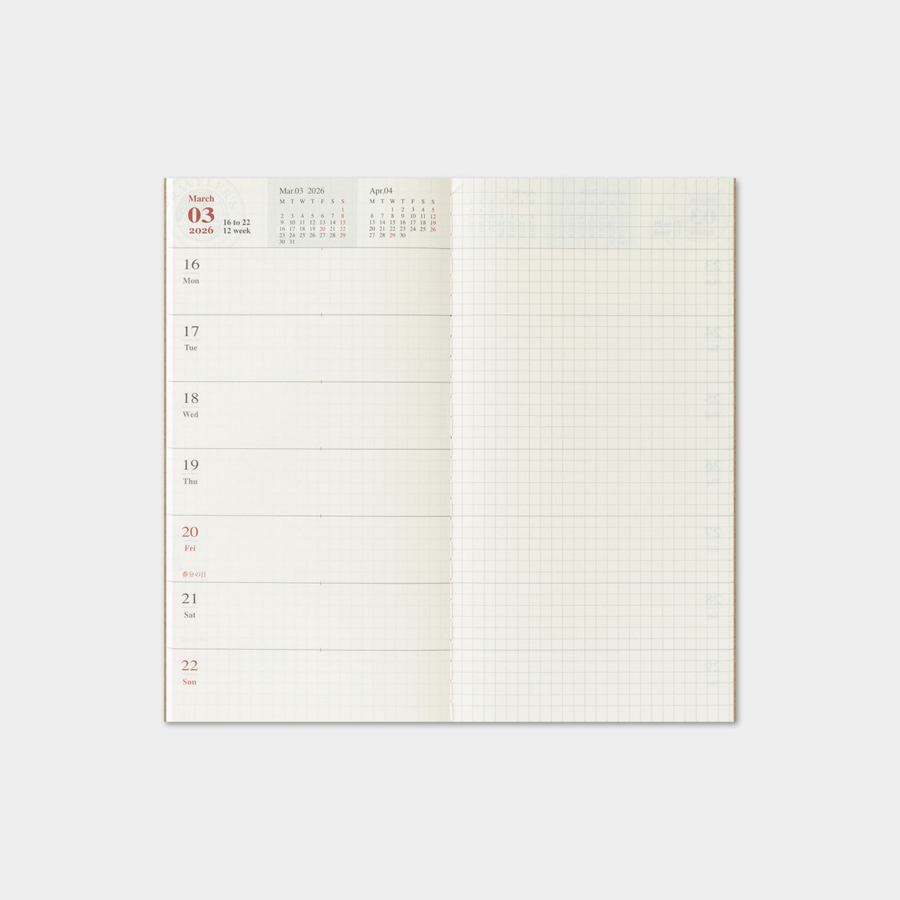 Traveler's Company - 2026 Diary - Insert - Regular - Weekly+Memo